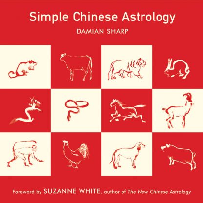 Simple Chinese Astrology